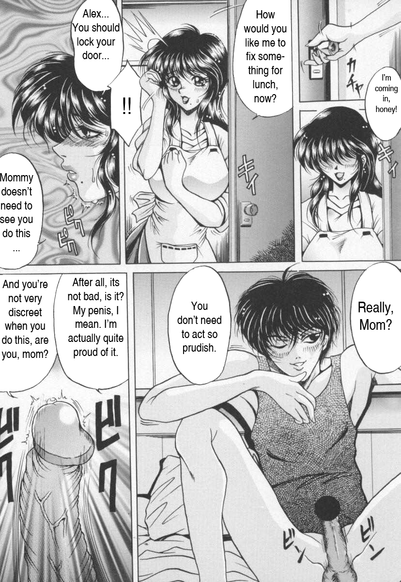 Secret Habits [English] [Rewrite] [Subversion] page 2 full