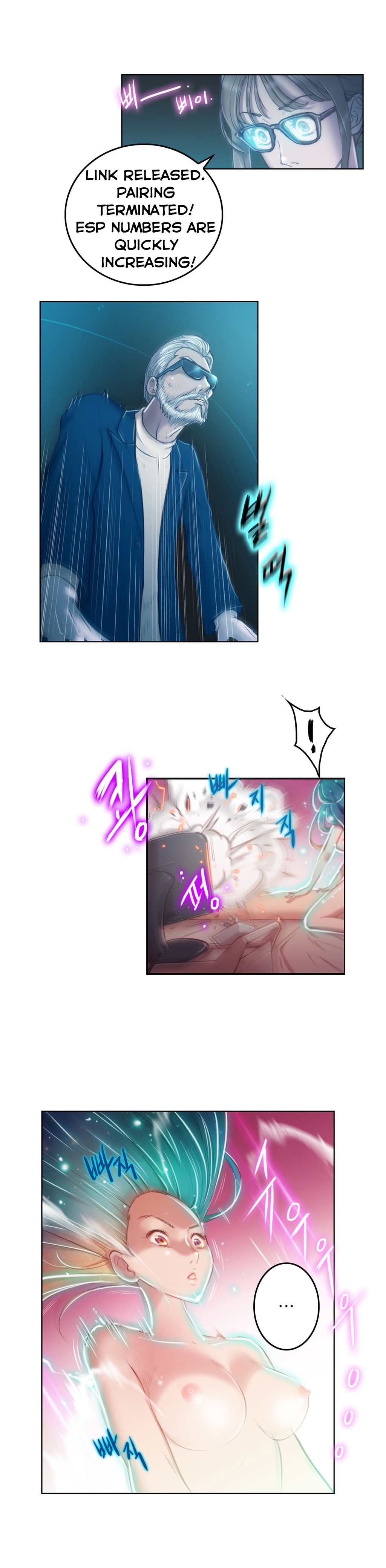 [BYMAN] Erotic Sensuality & Perception Ch. 1-6 [English] (YoManga) (Ongoing) page 30 full
