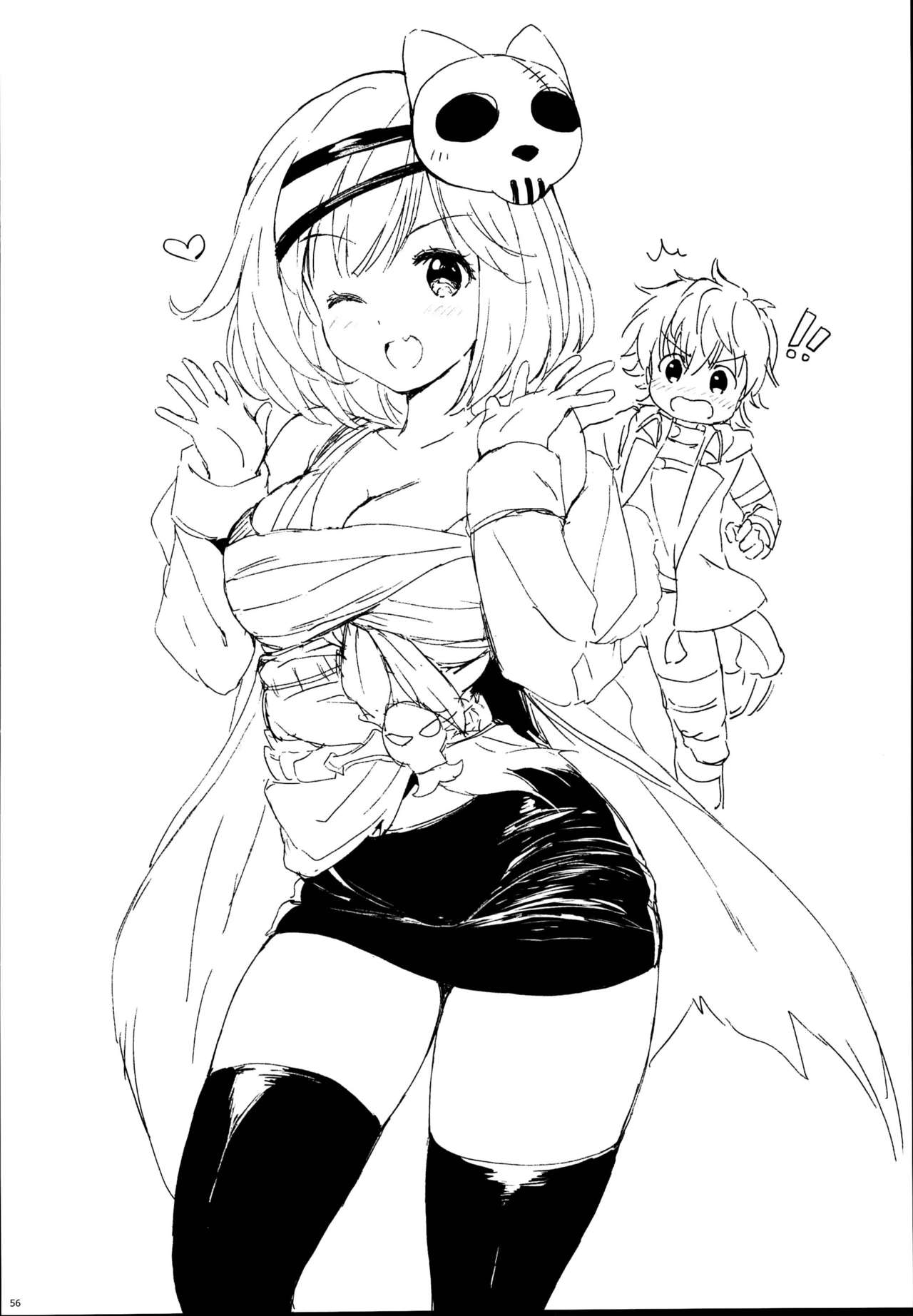 (C95) [Kurimomo (Tsukako)] Djeeta-chan no Renai Battle na Hibi Soushuuhen (Granblue Fantasy) page 56 full