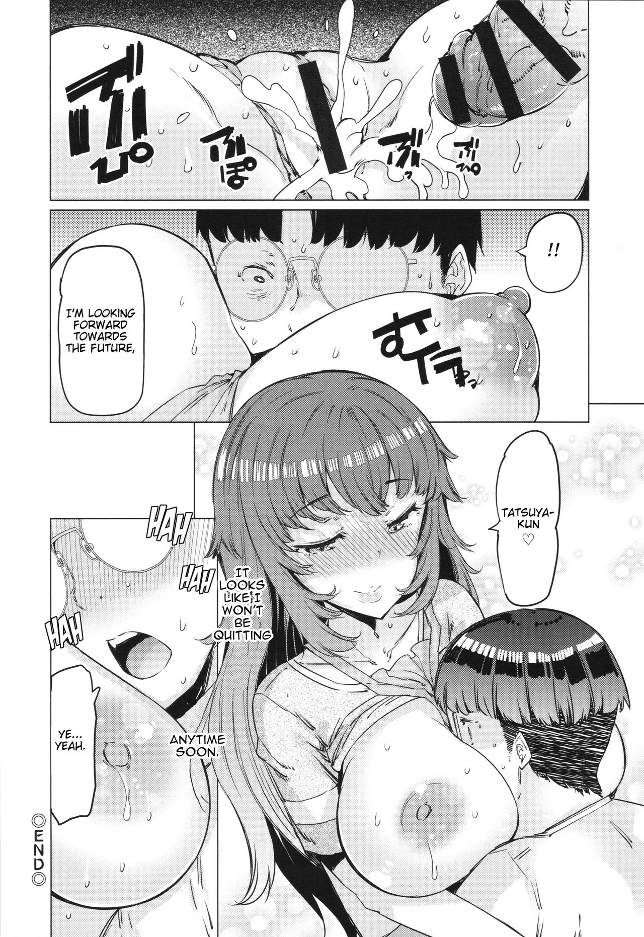 [EBA] Onegai! Baito-kun | Please! Part-timer-kun (Hitozuma ga Ero Sugite Shigoto ni Naranai!) [English] [Nisor] page 18 full