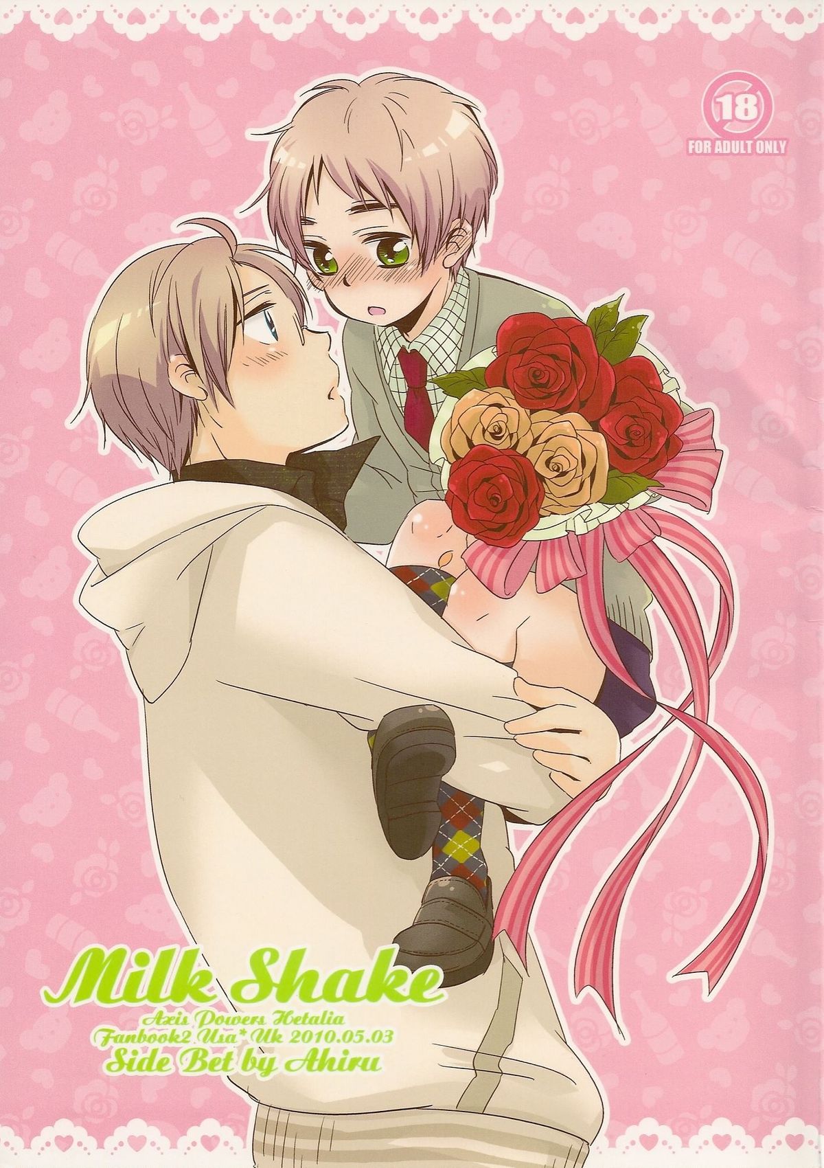 (SUPER19) [Aoi Hibi, KH. (Ahiru, Yuuki)] Milk Shake (Axis Powers Hetalia) page 23 full