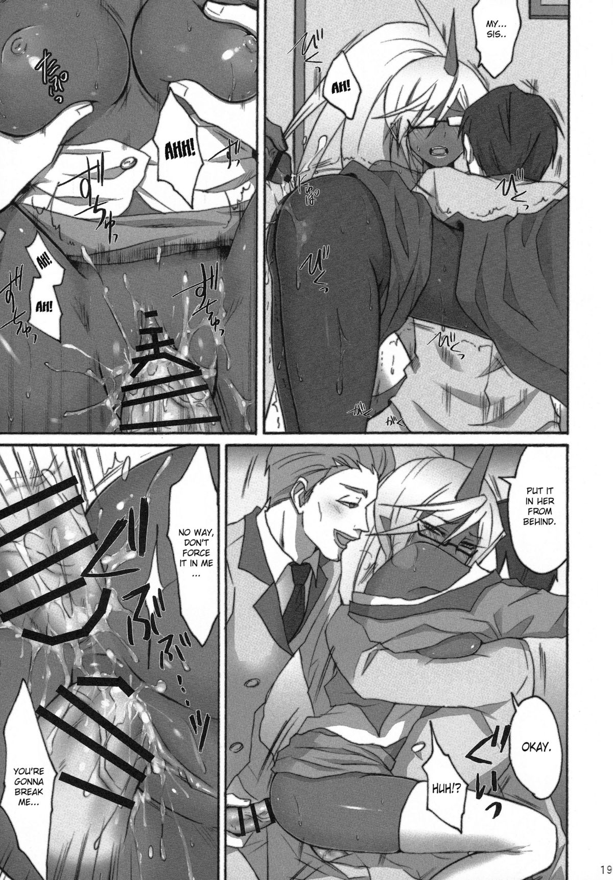 (SC50) [Ningen Modoki (Random)] Acme High Class Commander (Panty & Stocking with Garterbelt) [English] page 17 full