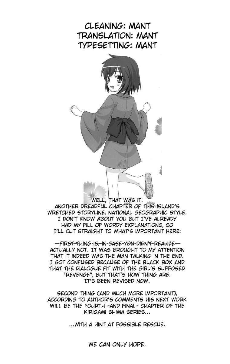 [Noraneko-no-Tama (Yukino Minato)] Kirigami Shima Dai San Hen | Island of the Mist God -Third volume- [English] [Mant] [Digital] page 27 full
