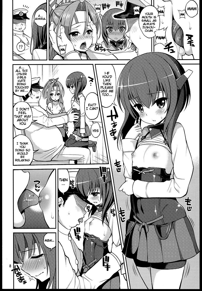 (SC62) [Popochichi (Yahiro Pochi)] Youkoso RareKan-chan | Welcome Rare Fleet-Girl (Kantai Collection -KanColle-) [English] {doujin-moe.us} page 7 full