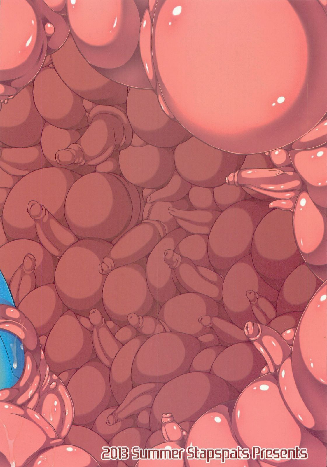 (C84) [Stapspats (Hisui)] S4A -Super Sexual Suit SAMUS Assaulted- (Metroid) page 2 full