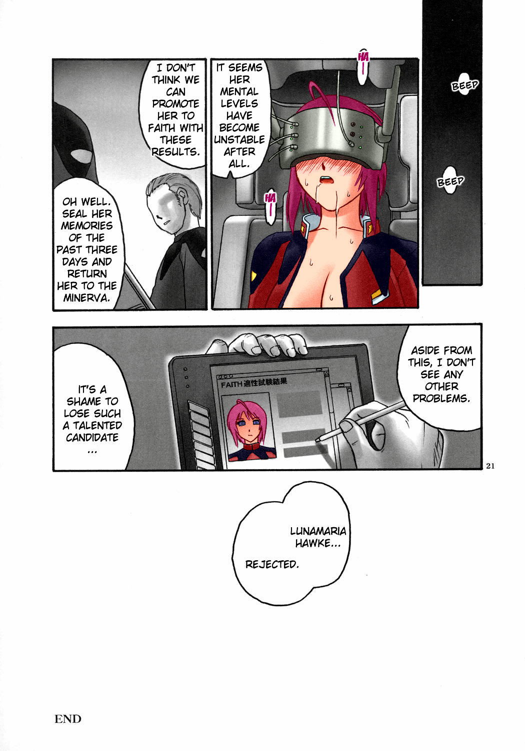 (C68) [Hellabunna (Iruma Kamiri)] Giant Comics 26 - Black Pants Hawk Down (Gundam Seed Destiny) [English] [Colorized] [Incomplete] page 18 full