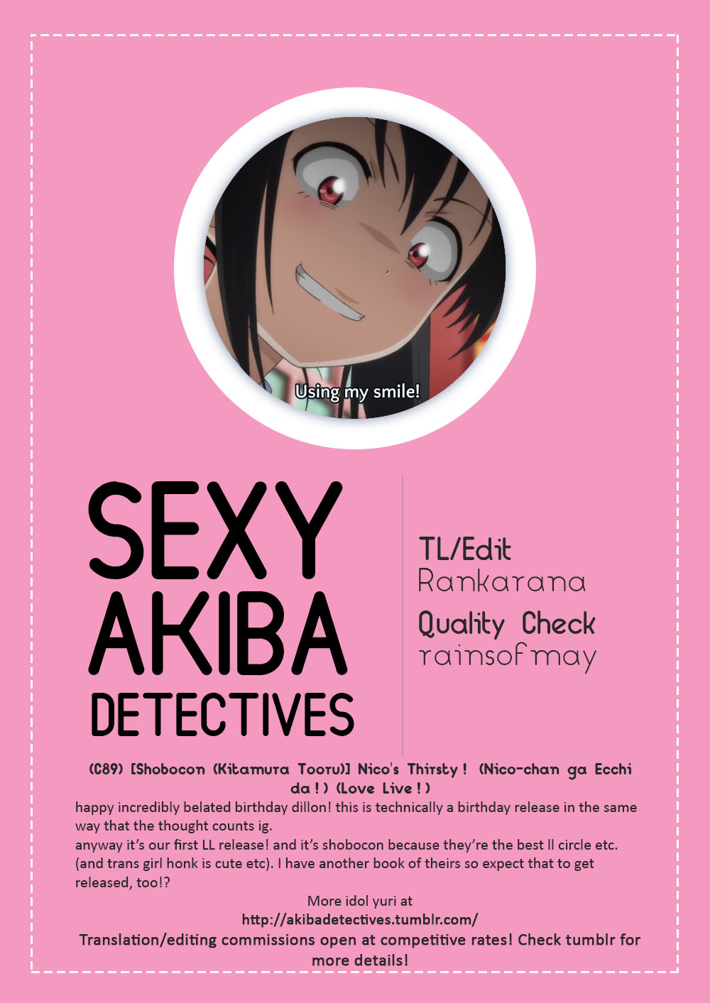 (C89) [Shobocon (Kitamura Tooru)] Nico-chan ga Ecchi da! | Nico's Thirsty! (Love Live!) [English] [Sexy Akiba Detectives] page 29 full