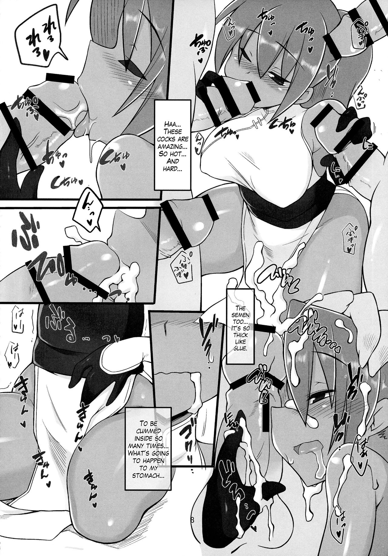 (C86) [Lovely Pretty Chou Aishiteru (Maboku)] Nanako-chan ga Osukusai Goblin-domo no Kyouyou Botai ni Sarete Haramasaremakuru Hon!! (Violated Heroine) [English] page 8 full