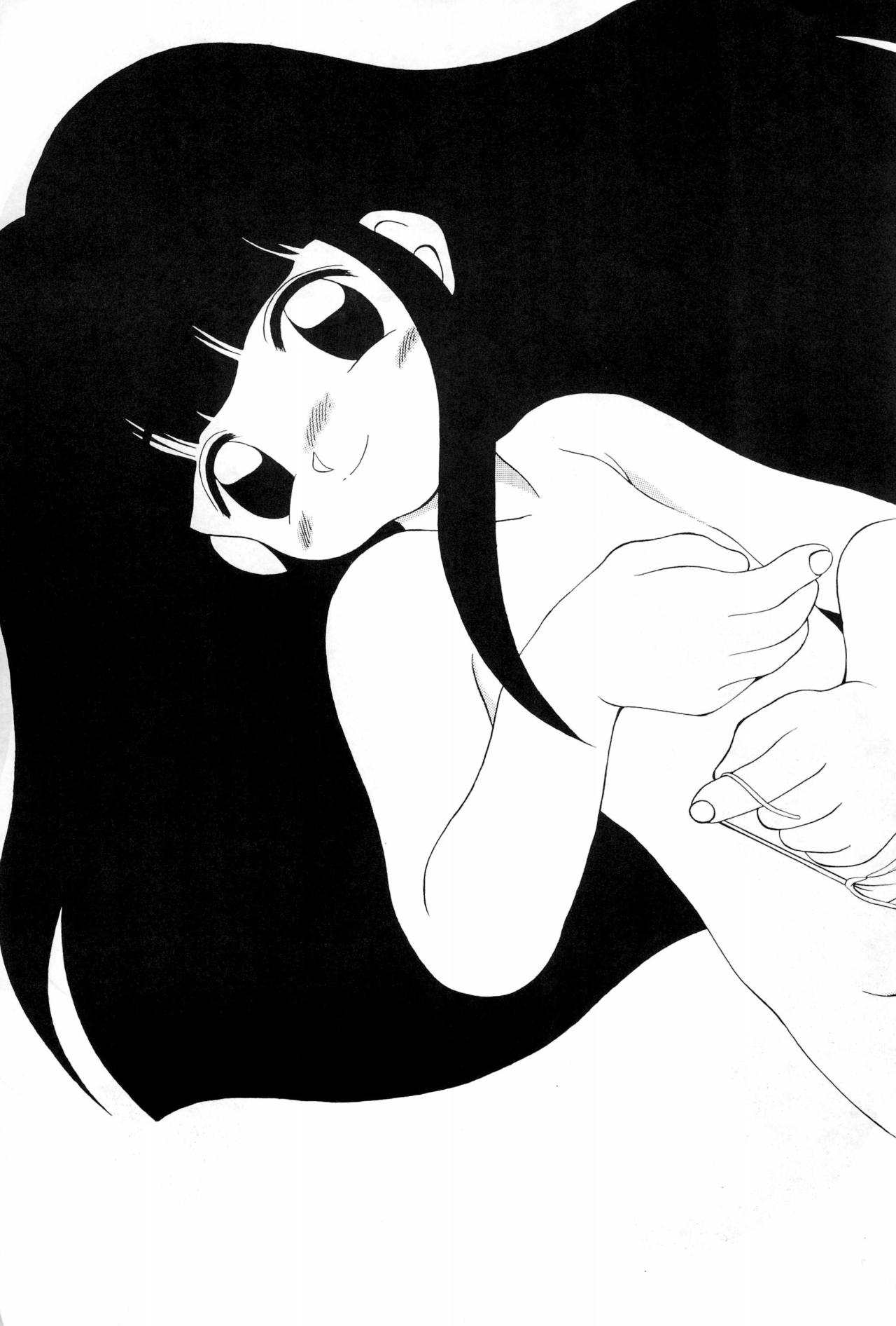(C44) [PROJECT TAKE4 (Various)] BAR CODE inn 2 page 45 full