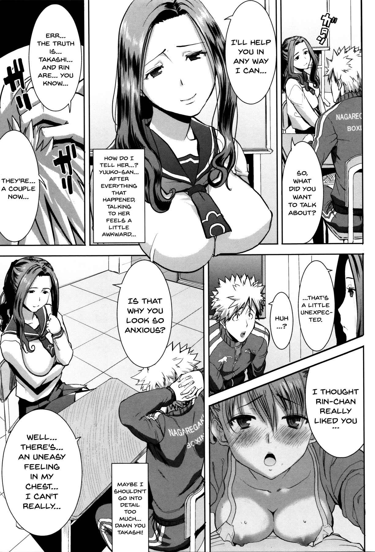 [Tanaka Aji] Kare ni... Dakaremashita. Ato, Ne... ~Otome ga Chuuko XXX Desu to Kokuhaku Suru Hi~ | He...Embraced Me.After That... Ch.1-3 [English] {Doujins.com} page 59 full