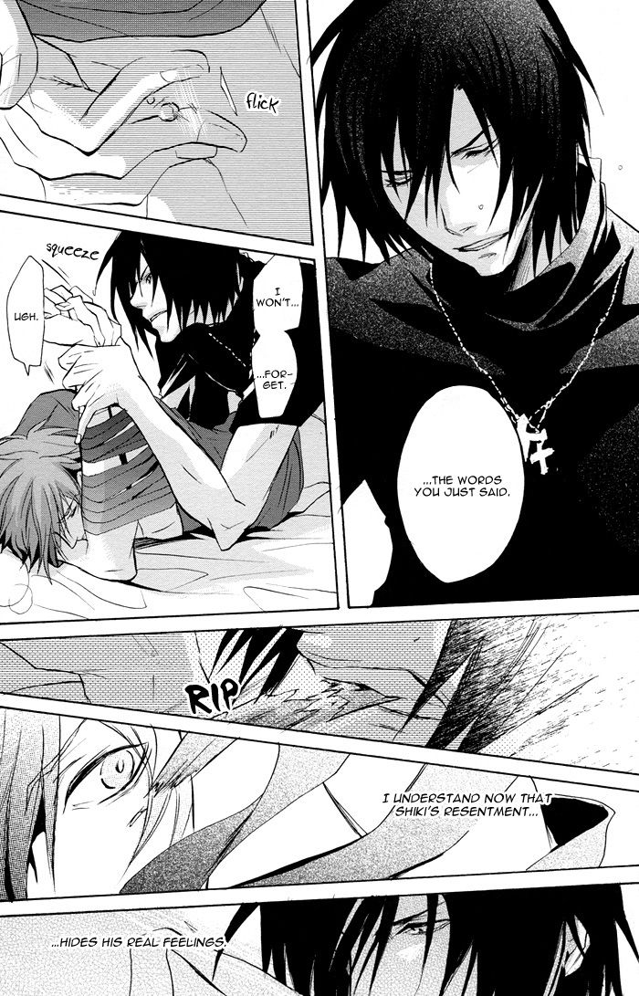 (C72) [Clawserio (Kousaka Akiho)] RAGDOLL (Togainu no Chi) [English] page 22 full