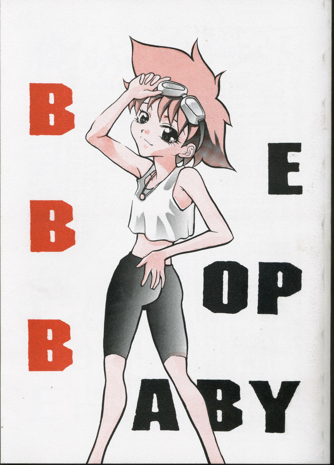 Bebop Baby B (Cowboy Bebop) page 1 full