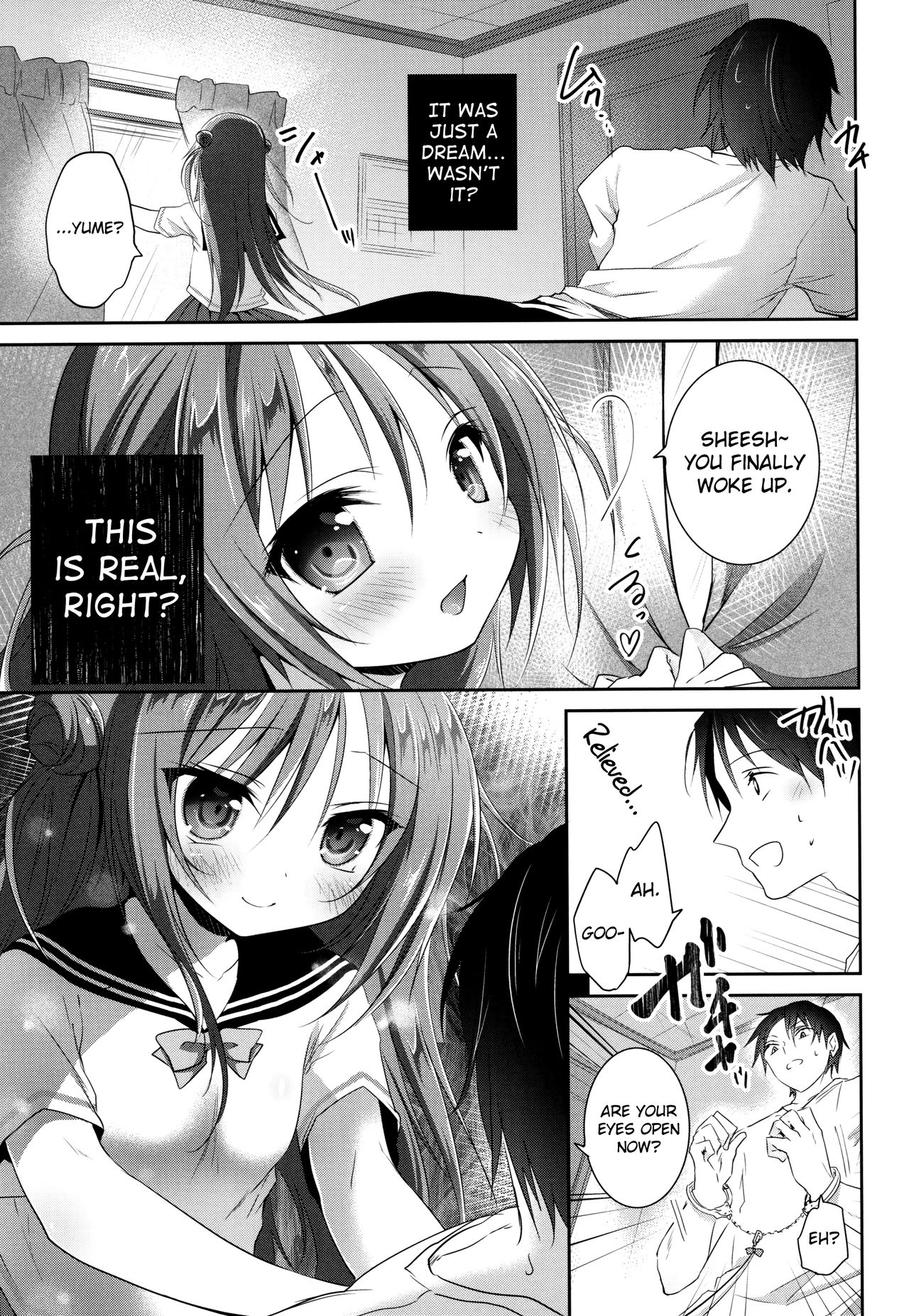 (C88)  [INS-mode (Amanagi Seiji)] Risou no Imouto [English] [biribiri] page 24 full