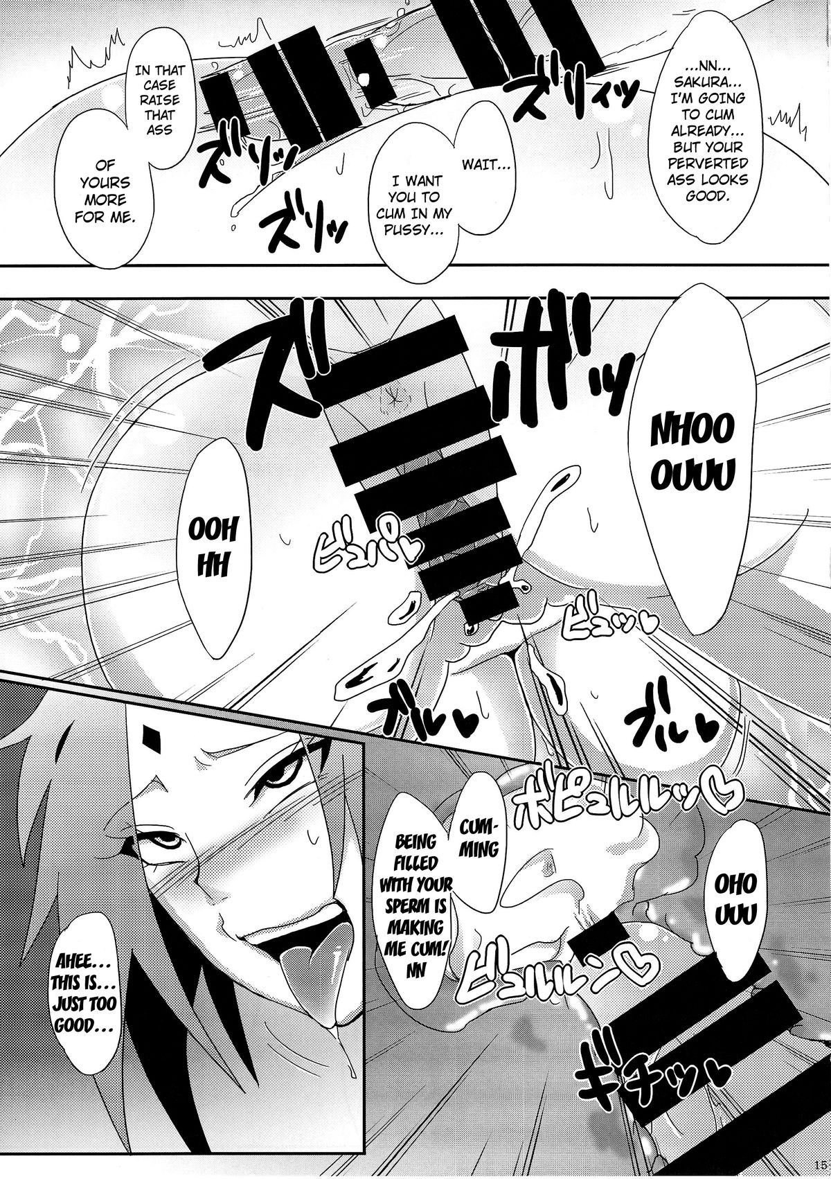 (C87) [Pucchu (Echigawa Ryuuka)] Konoha no Secret Service | Konoha's Secret Service (Naruto) [English] {doujin-moe.us} page 14 full