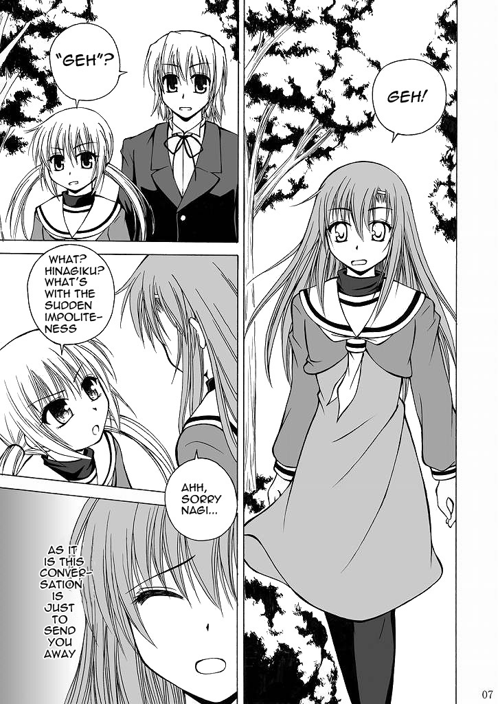 [Ringo Koucha (Futatsuki Kazuo, Kashimi Masao, Takamiya Sakura)] Daijoubu? Oniichan? (Hayate no Gotoku! [Hayate the Combat Butler]) [English] [Lunatic Translations] page 5 full