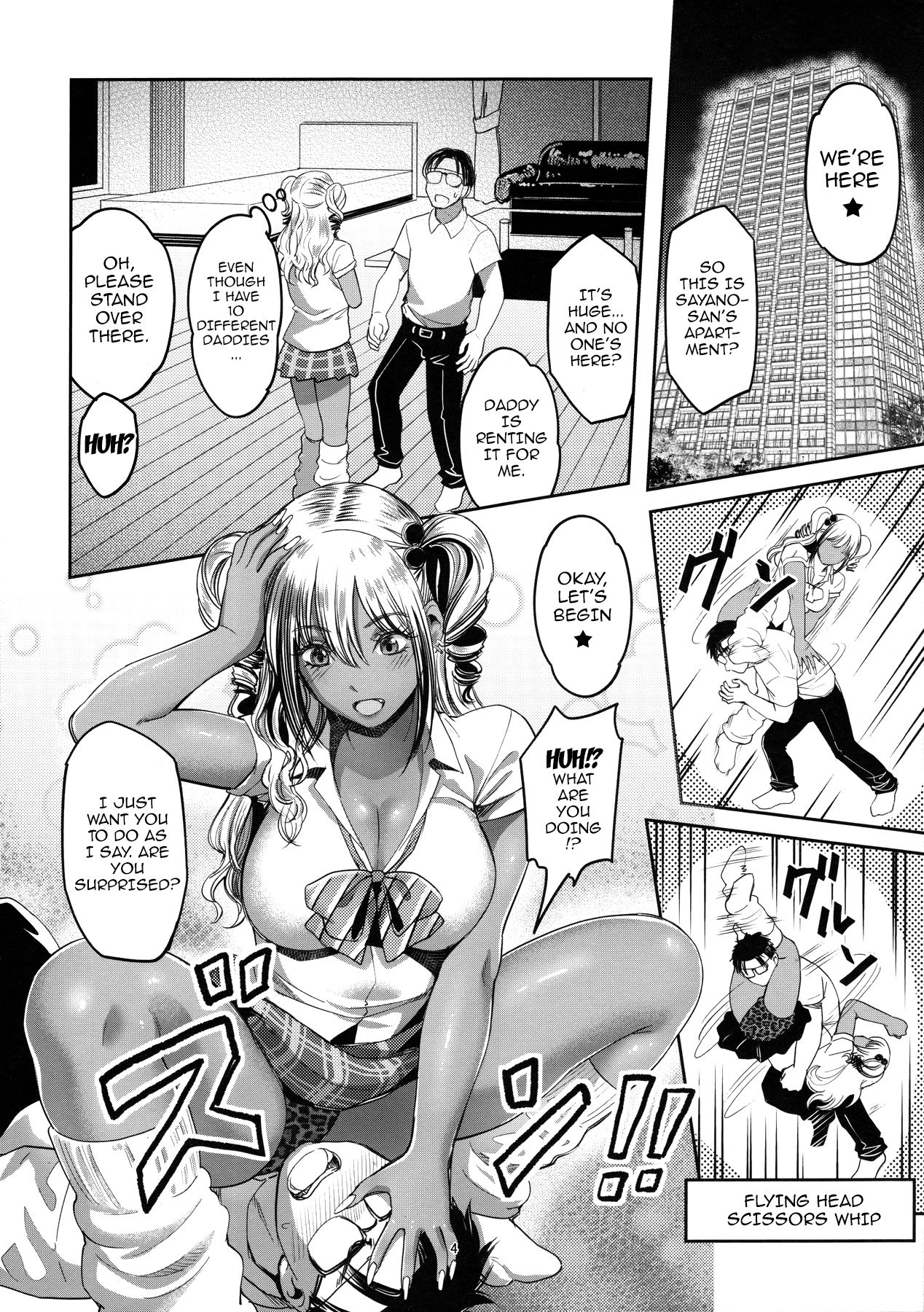 (C90) [Kaigansen (Sakagami Umi, Ueno Meguru)] GalPa! [English] {doujins.com} page 7 full