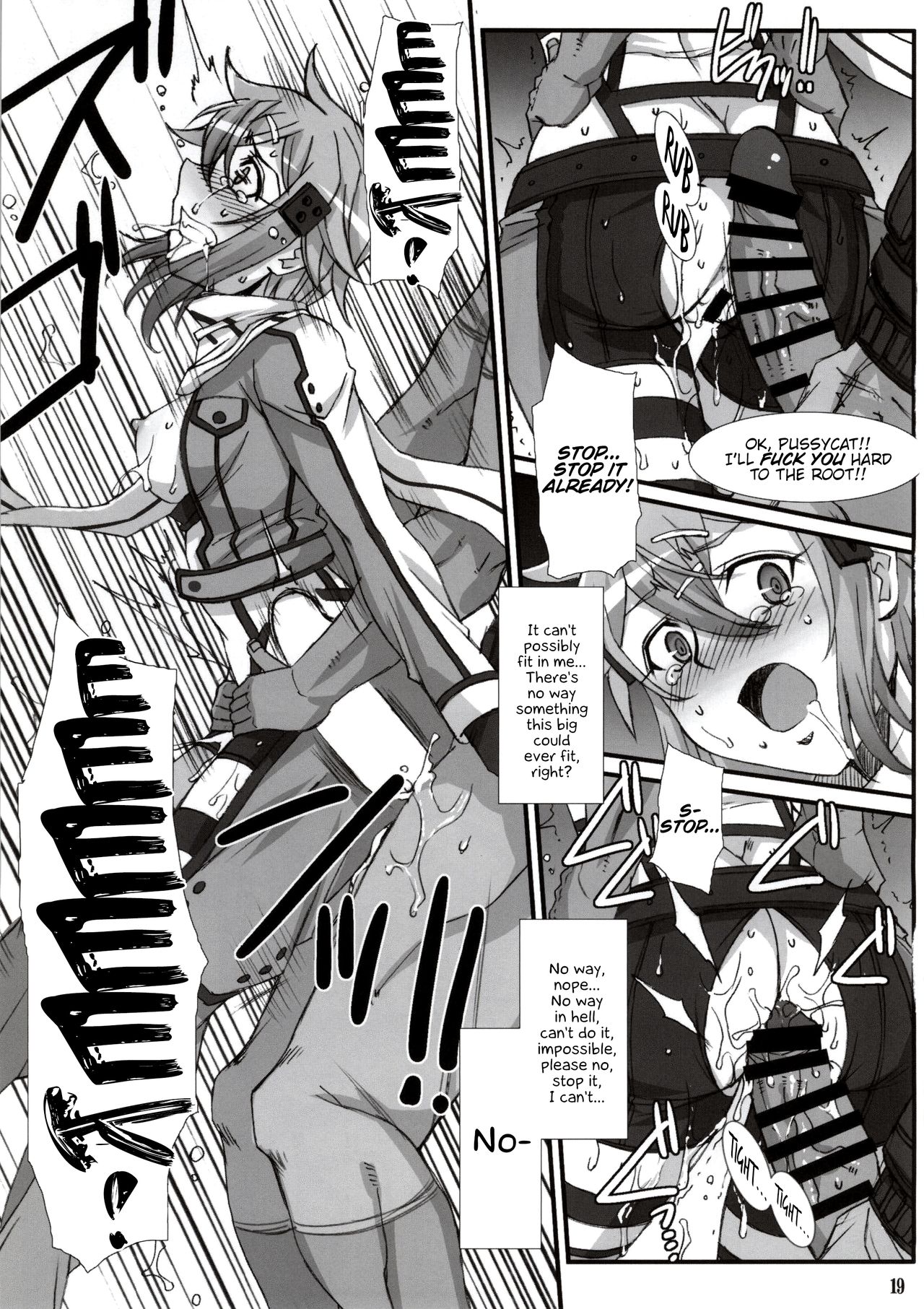 (C86) [H.B (B-RIVER)] Honey Bullet (Sword Art Online) [English] {Hennojin} page 16 full