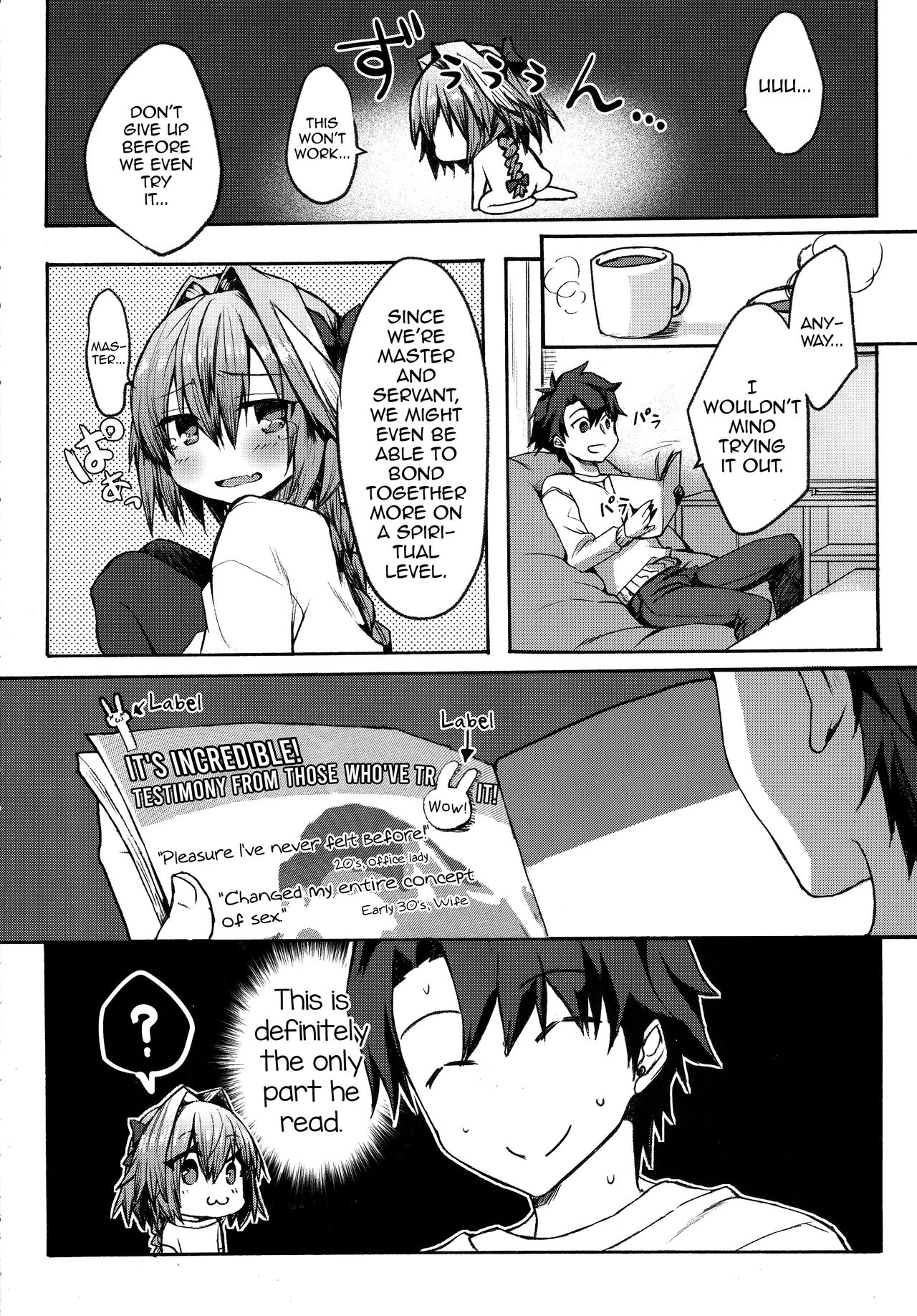 (C97) [Nekorobi (Nakajima Kotoko)] Gaman Dekiru mon!! (Fate/Grand Order) [English] [mysterymeat3] page 5 full