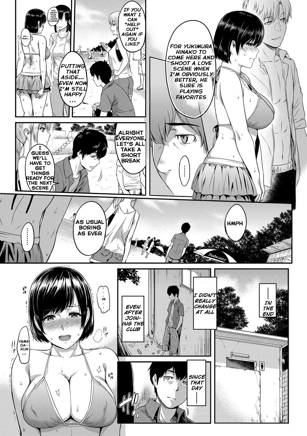 [Yoshiura Kazuya] Kizashi Ch. 2 (COMIC Anthurium 007 2013-11) [English] [Seinen Scans] [Digital] page 3 full