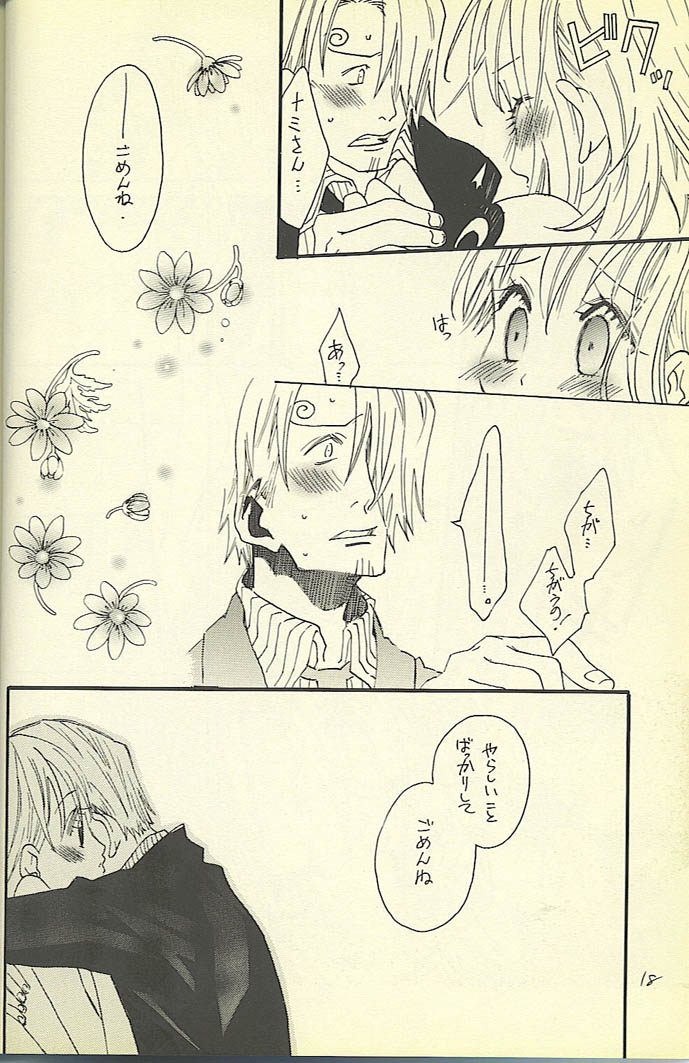 [ONE-TWO-DON!] Loveribbon (One Piece) page 16 full