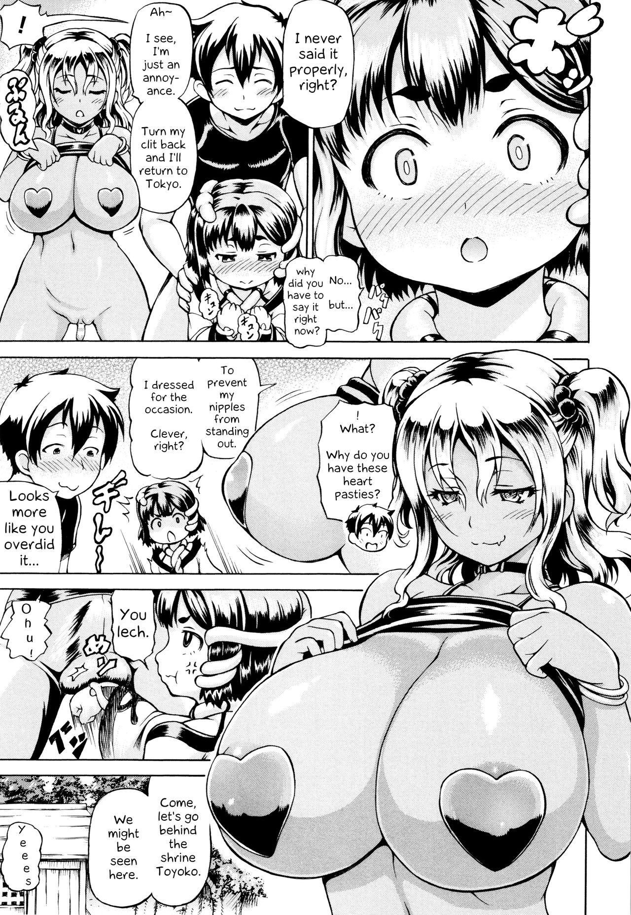 [Shiina Kazuki] Mimi-sama Okkiku Shite! - Mimi... Make me Big! | Mimi-sama make me Big! Ch. 1-3, 10 [English] [EHCove] page 57 full