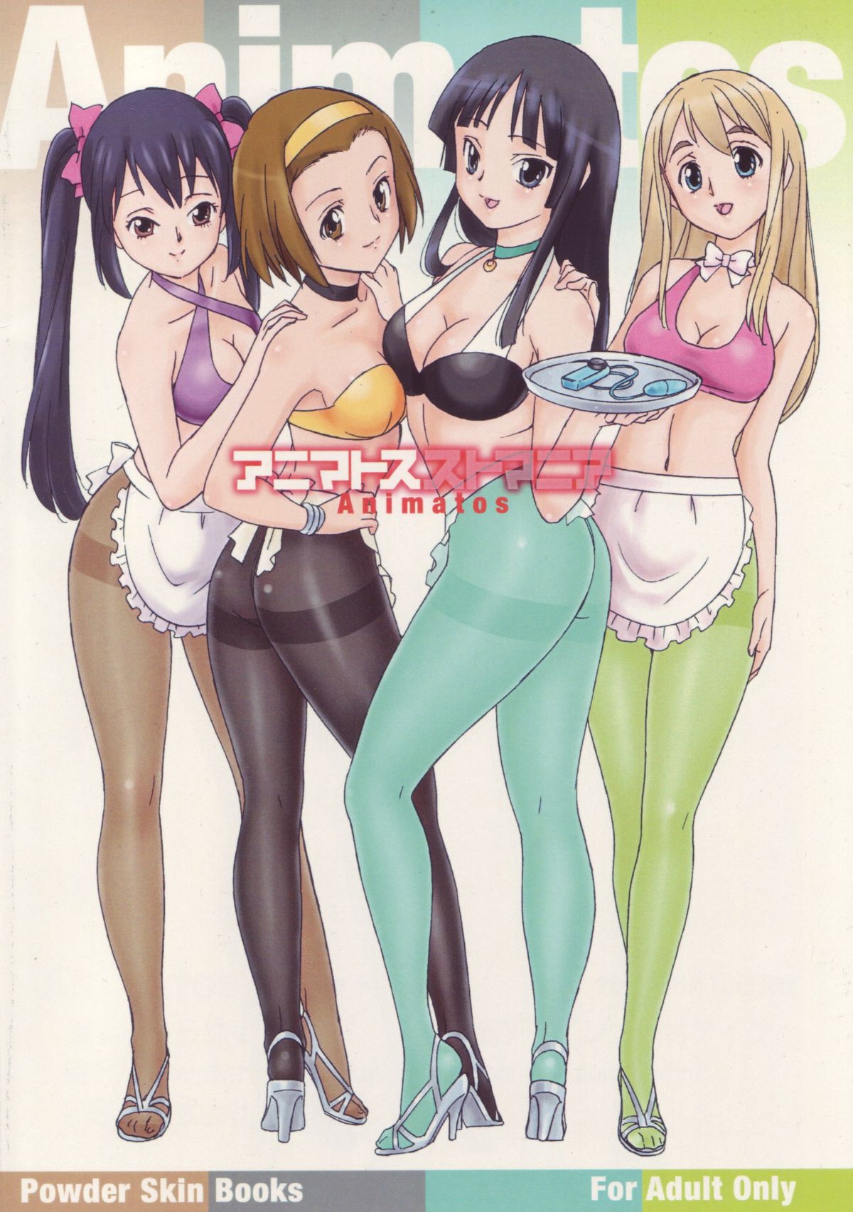 (C76) [PowderSkin (Uraharukon)] Animatos (K-ON!) [Chinese] [黑条汉化] page 23 full