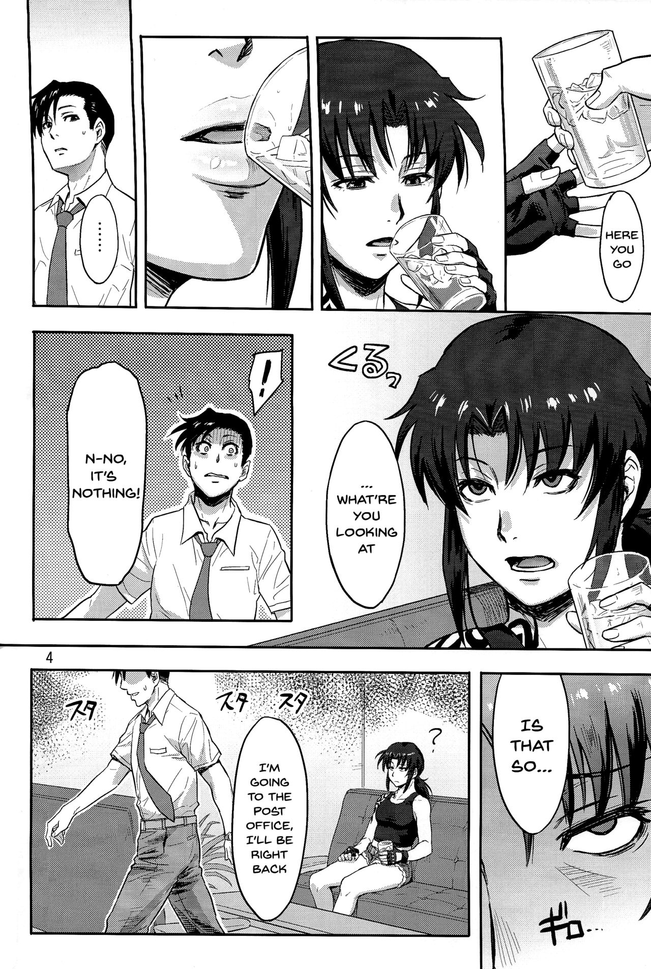 (C93) [AZASUKE WIND (AZASUKE)] Sleeping Revy (Black Lagoon) [English] {Doujins.com} page 3 full