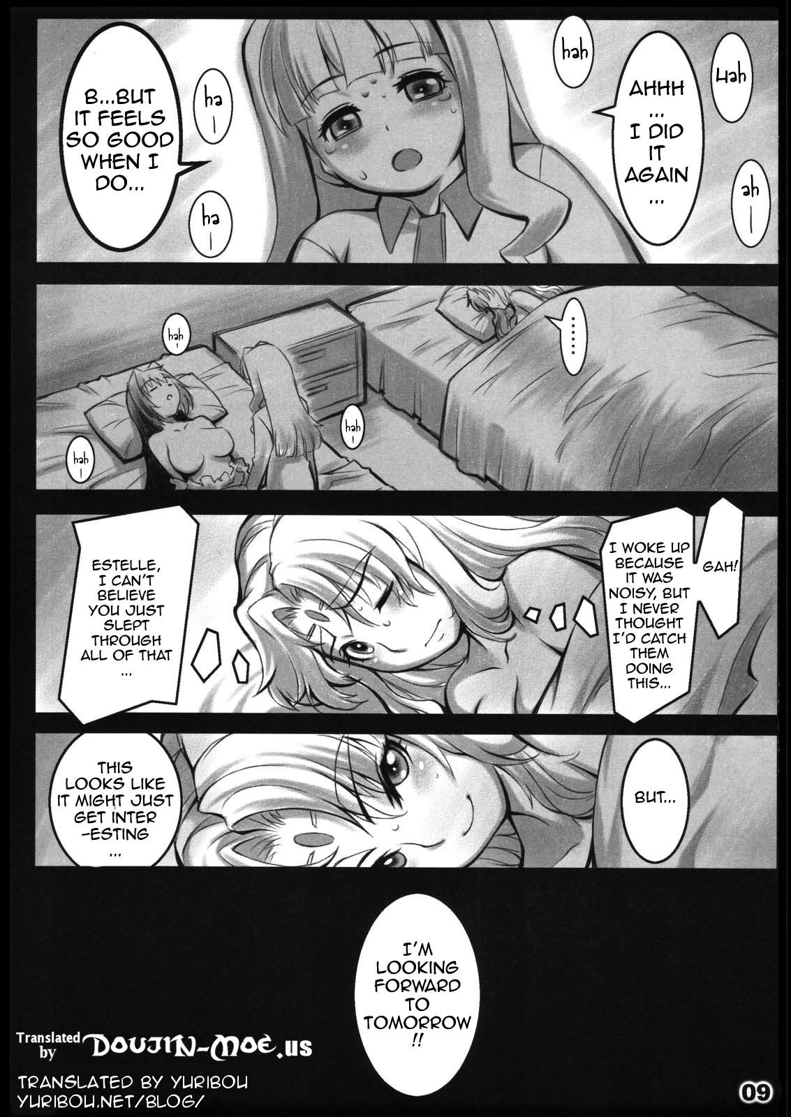 (C70) [ALFA300 (Seki Suzume)] AlfA 2mg (The Legend of Heroes: Sora no Kiseki) [English] {doujin-moe.us} page 7 full