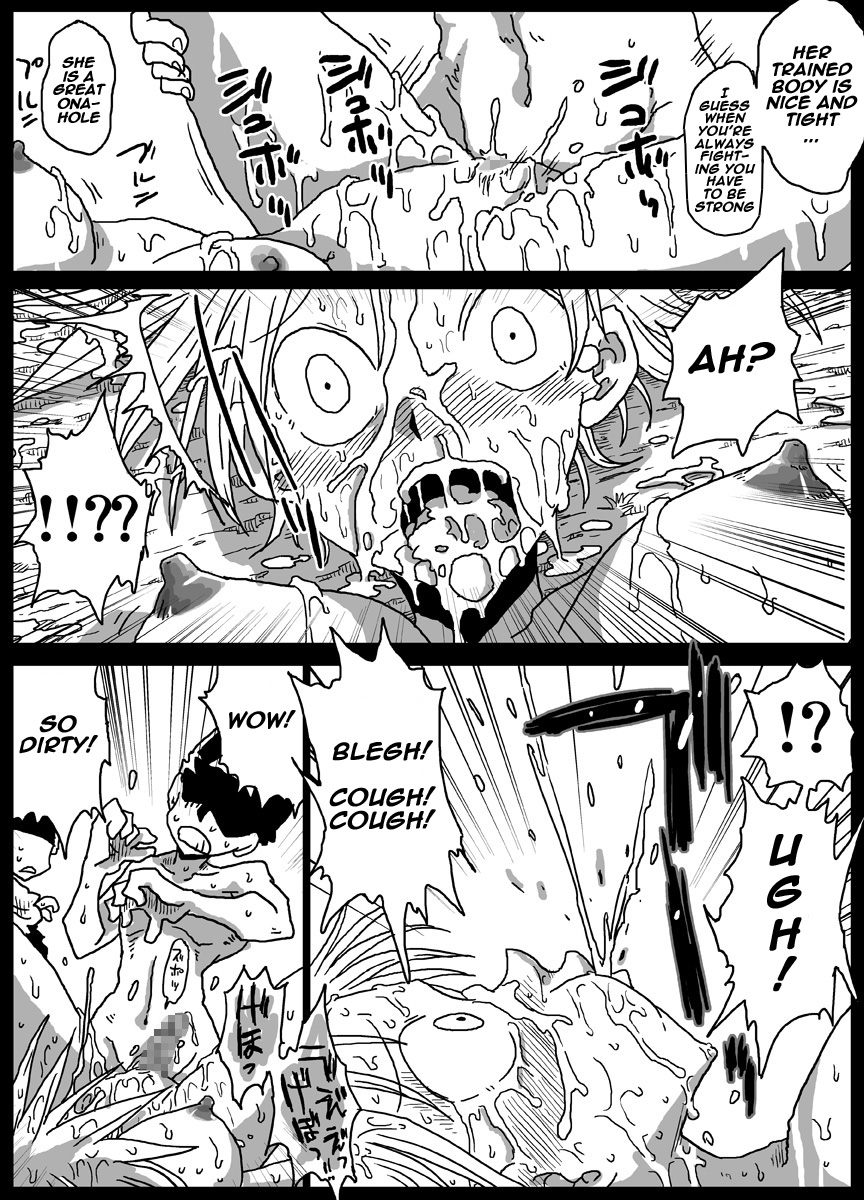 [Amahara Teikoku (Amahara)] Jikan Teishi Soku Nakadashi [English] [naxusnl] [Digital] page 14 full