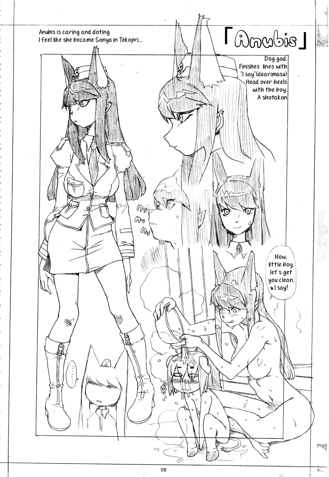 (C78) [GADGET (A-10)] GIRLIE Vol.3 [2010-07] (Various) [English] [Samachan] page 35 full