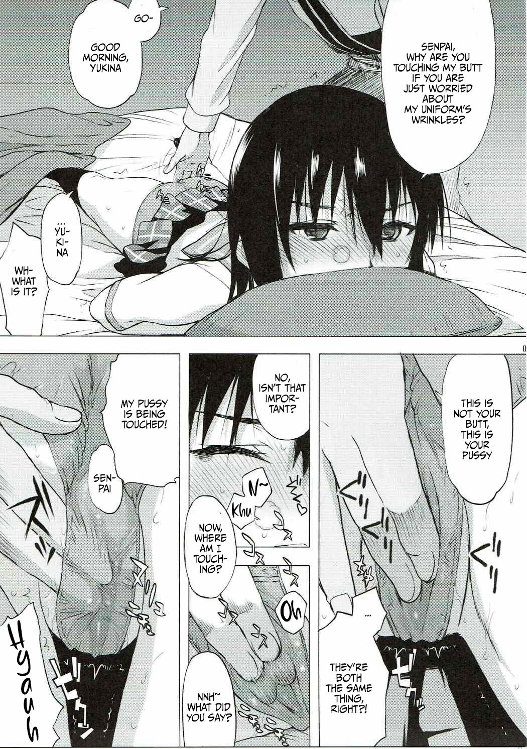 (C88) [Kyomu no Uta (Satou Toshio)] Hamedere the Blood (Strike the Blood) [English] [DKKMD Translations] page 6 full