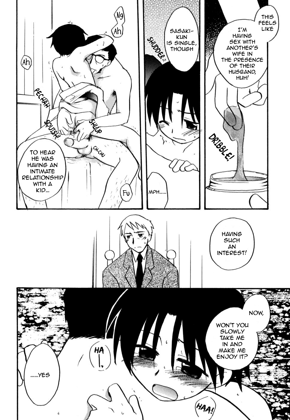 [Kirigakure Takaya] Working Boy [English] [Busy Bee Translations] page 7 full