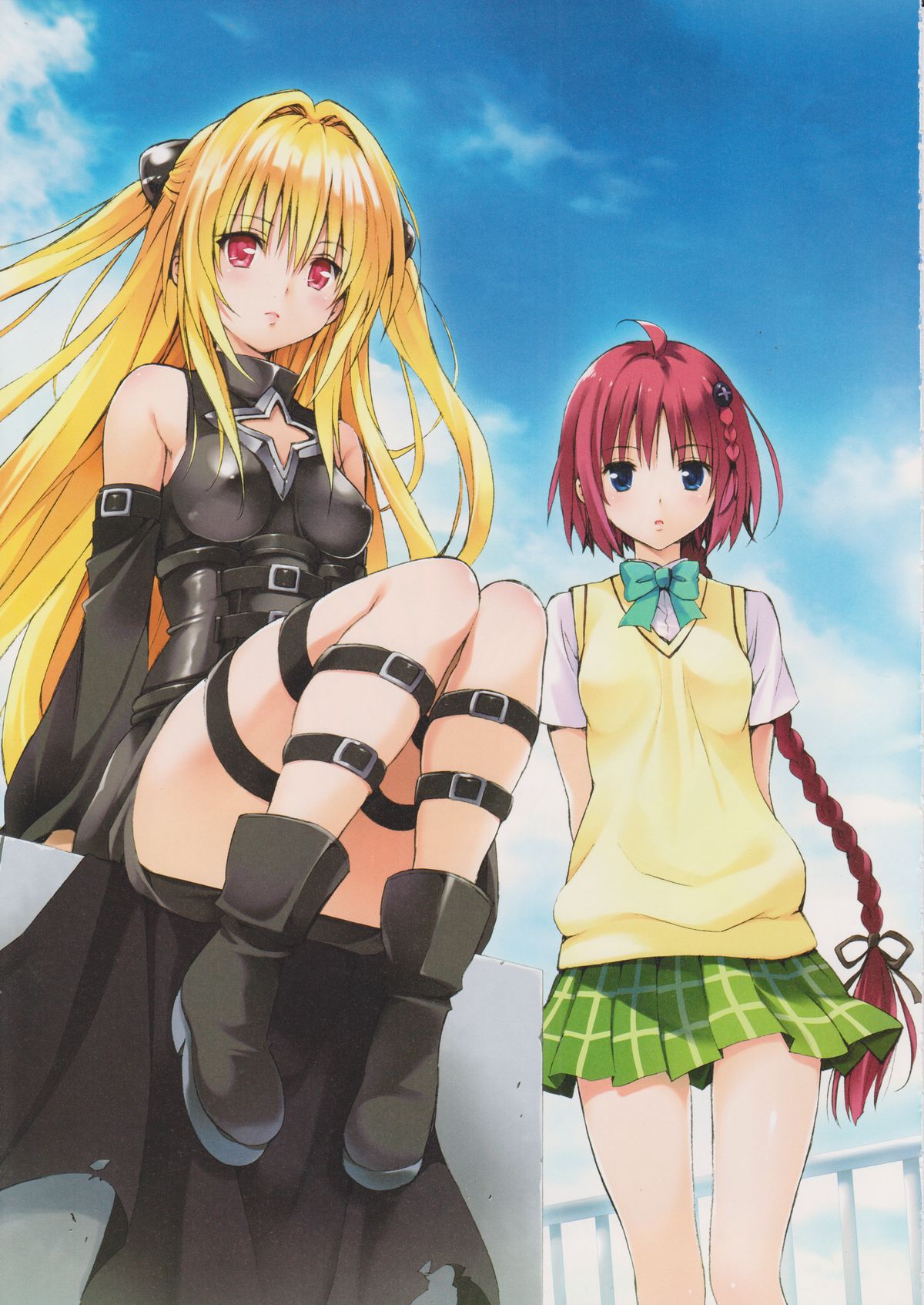 [Yabuki Kentarou] To LOVE-ru -Trouble- Darkness Gashuu Venus page 22 full