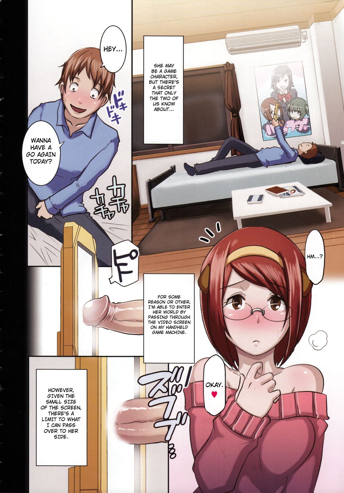 [Butcha-U] Gamen no Mukou Gawa | On the Other Side of the Screen (COMIC Megastore 2011-03) [English] [4Dawgz + FUKE] page 2 full
