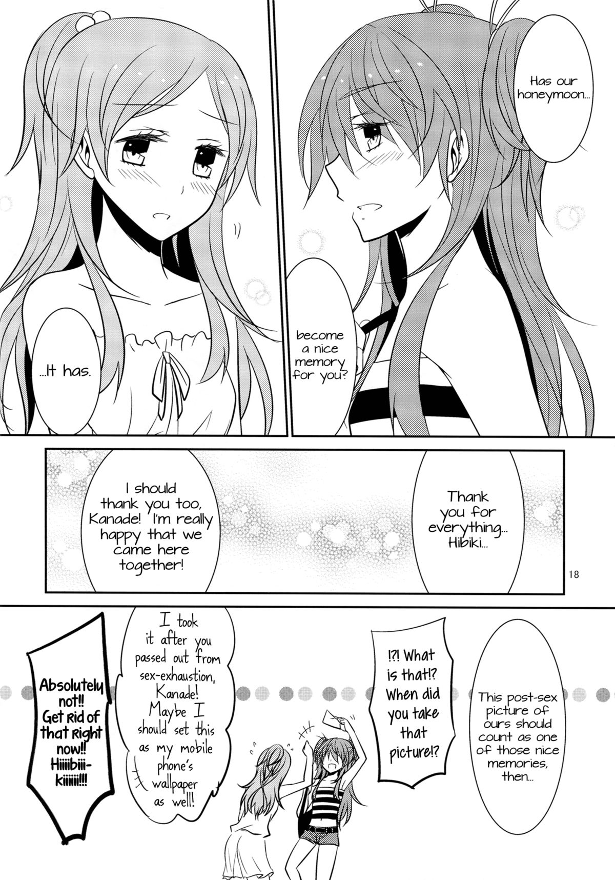 (C83) [434NotFound (isya)] SWEET HONEYMOON (Suite PreCure) [English] [Yuri-ism] page 19 full