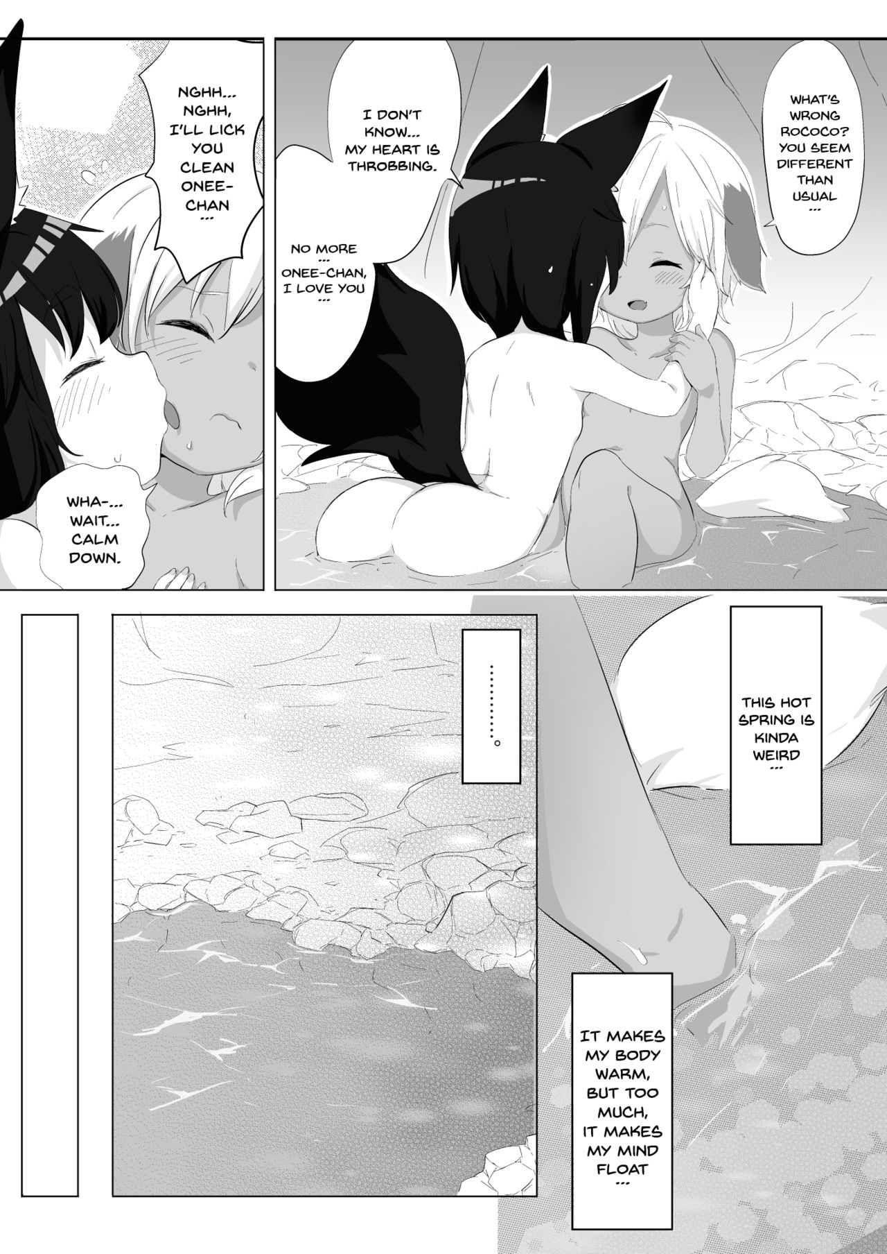 [Salmon Daisuki Club (Done)] Yuruyuru Hatsujou Onsen [English] [Doujins.com] [Digital] page 4 full