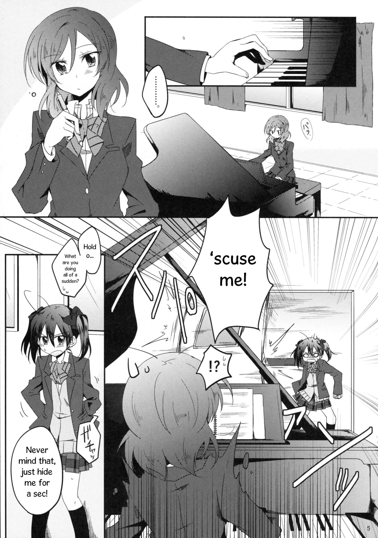 (Bokura no Love Live! 7) [Perorimeshi. (Nigirimeshi)] Usagi na Kanojo. | Rabbit-like Girlfriend. (Love Live!) [English] [poopyface] page 4 full