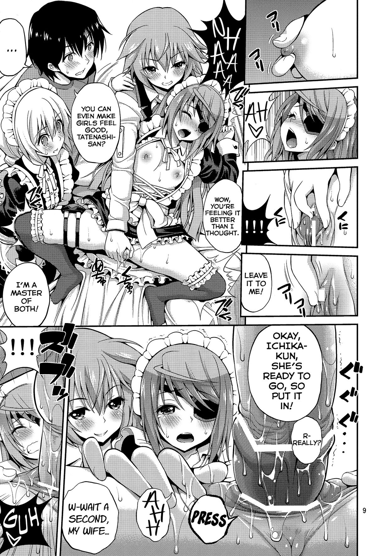 (C84) [Popochichi (Yahiro Pochi)] SHE IS A TECHNICIAN (Infinite Stratos) [English] [Life4Kaoru] page 8 full