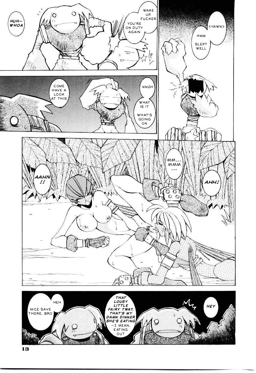 [Dowman Sayman] Ever Green (VAVA) [English] [J.T. Anonymus] page 11 full