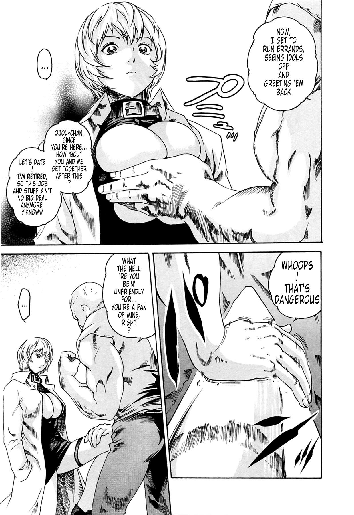 [Haruki] Kisei Juui Suzune (Parasite Doctor Suzune) Vol.02 - CH10-11 page 41 full