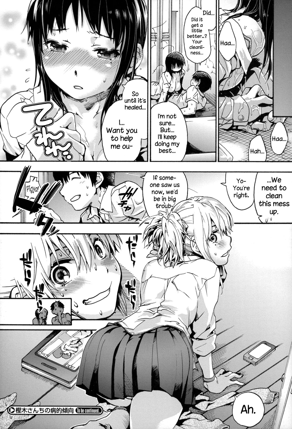 [Uba Yoshiyuki] Houkago no Sukima Ch. 1-3 [English] {NecroManCr} page 31 full