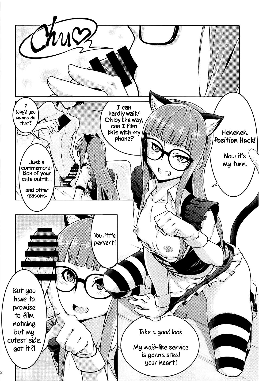 (C94) [Shiroi Yami (k-you)] Nekomimi Maid Futaba no Hon | A Nekomimi Maid Futaba Book (Persona 5) [English] [Chastity Dreamer Schmö] page 11 full