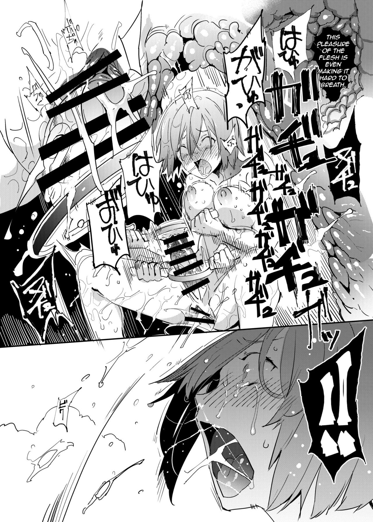 [Nyuu Koubou (Nyuu)] Handle-tsuki Rayshift Hole - Futanari Chinko de Jibun to H (Fate/Grand Order) [English] [q91] [Digital] page 15 full