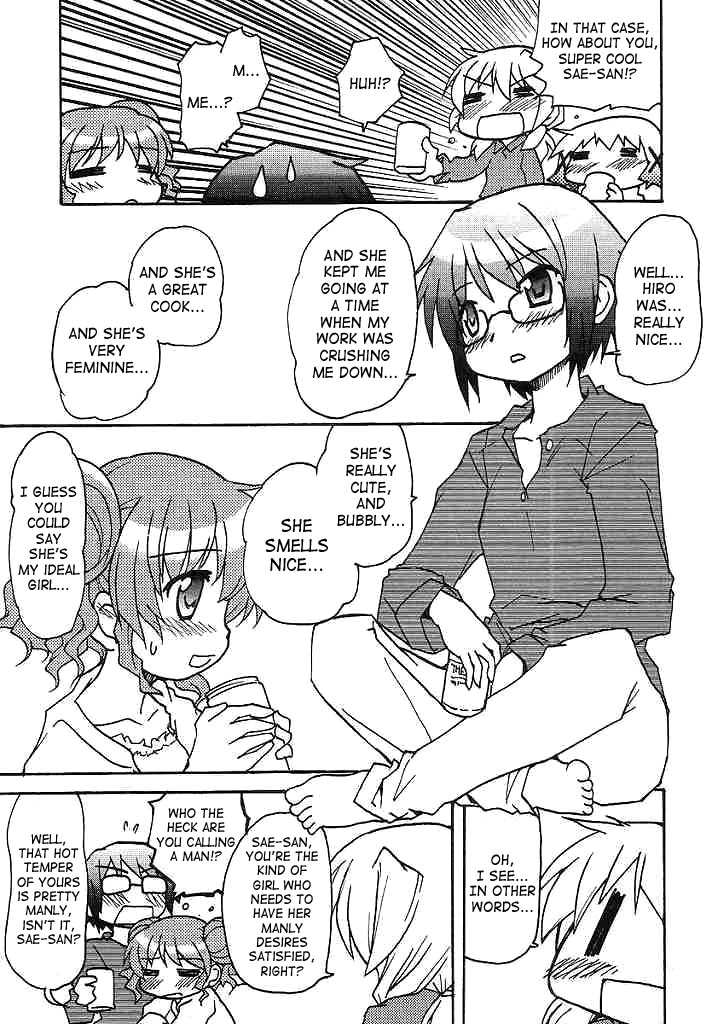 (SC35) [Tougall Kai (Kairakuen Umeka)] Yamabukiiro no Mebae Drive - Sunlight Yellow Sprout-Drive (Hidamari Sketch) [English] [SaHa] page 26 full