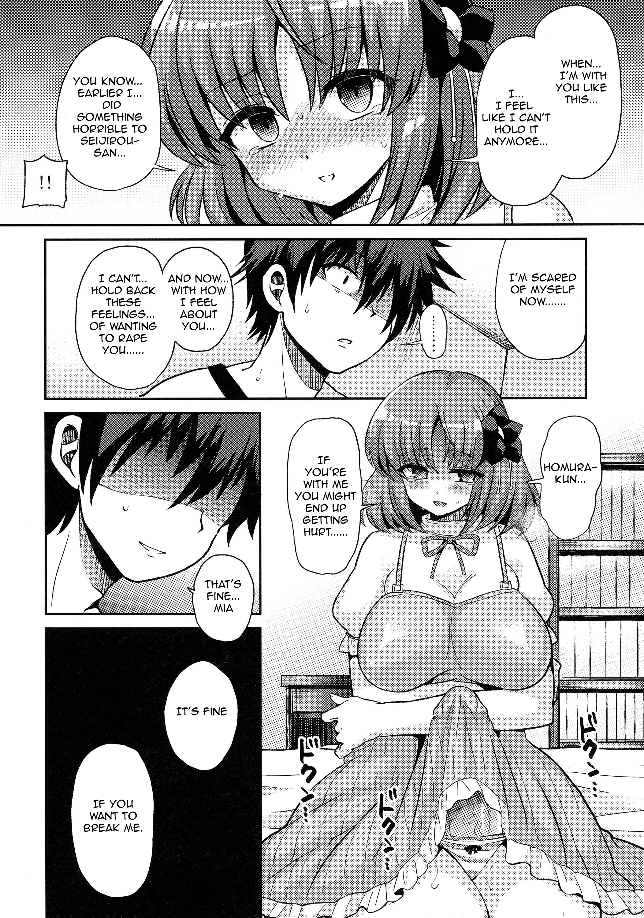 (C87) [Oshiruko Kan (Piririnegi)] Futanari ni Naru Kanojo no Aventure (Fukai ni Nemuru Oujo no Abaddon) [English] [Forbiddenfetish77] page 24 full