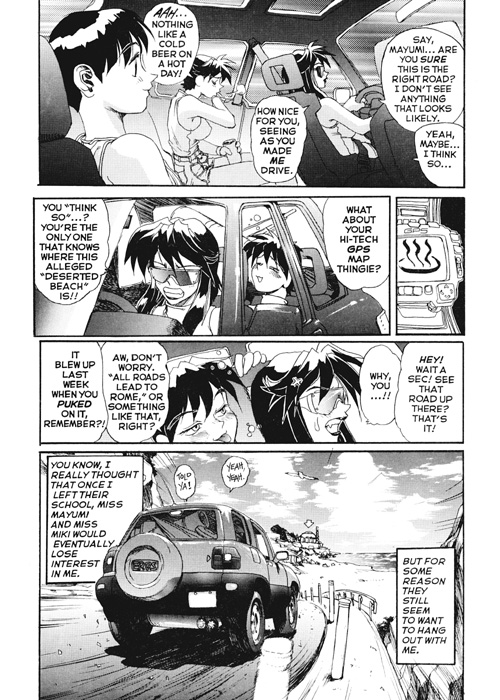 [NeWMeN] Secret Plot Deep 6 [English] page 2 full