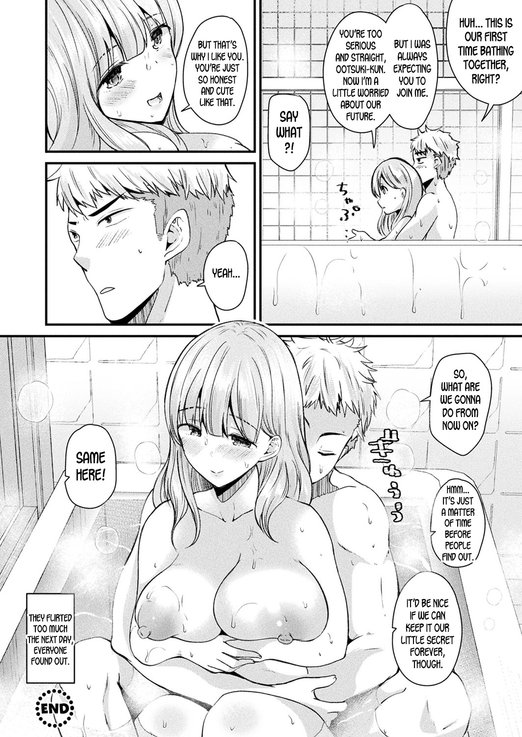 [Labui] Nyotaika Shite Shuugaku Ryokou de Koi o Suru | Turn into a girl and fall in love during a field trip (COMIC Unreal 2018-02 Vol. 71) [English] [desudesu] [Digital] page 22 full