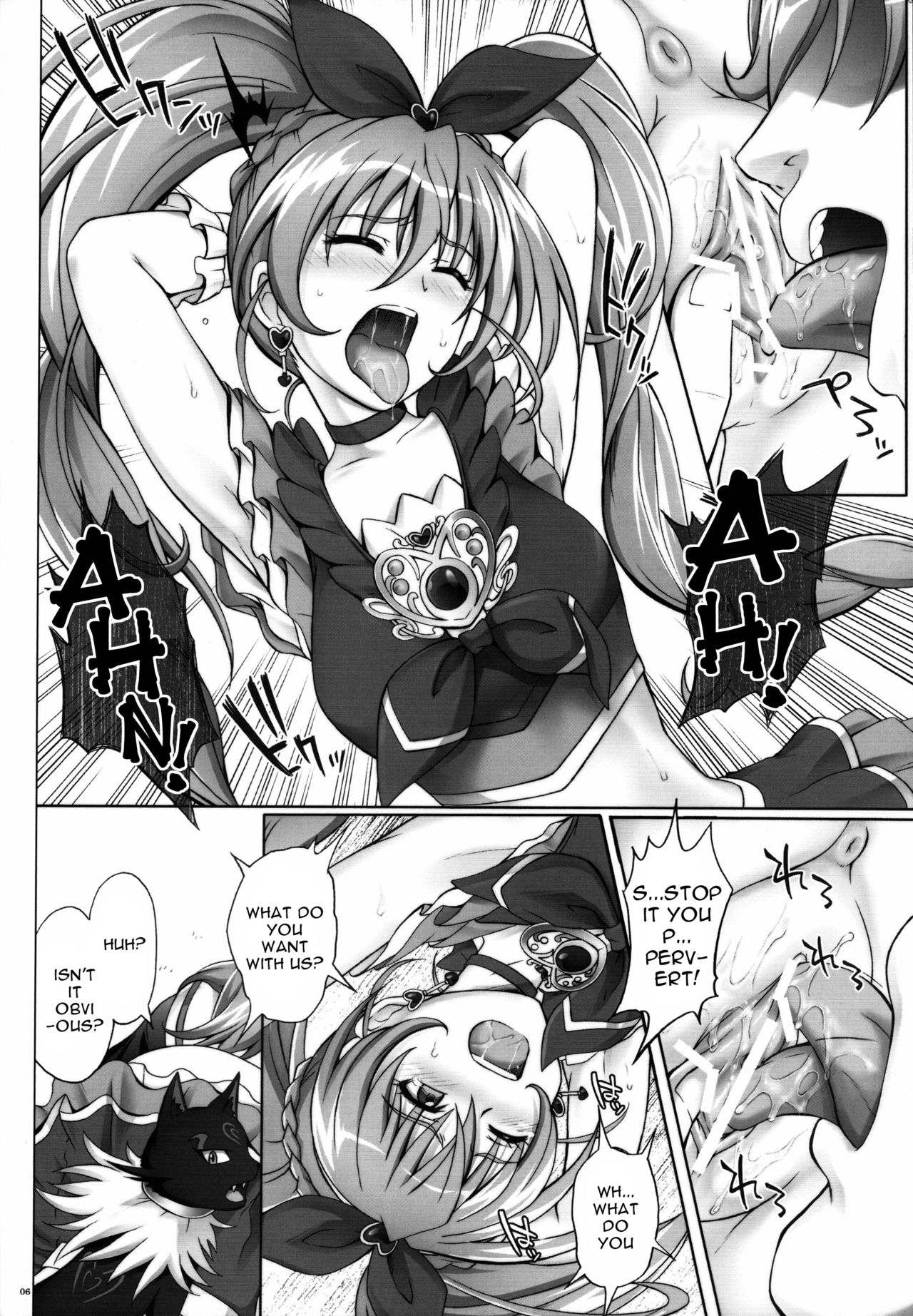 [Cyclone (Izumi, Reizei)] H-01 Melooo (Suite Precure) [eng] page 5 full