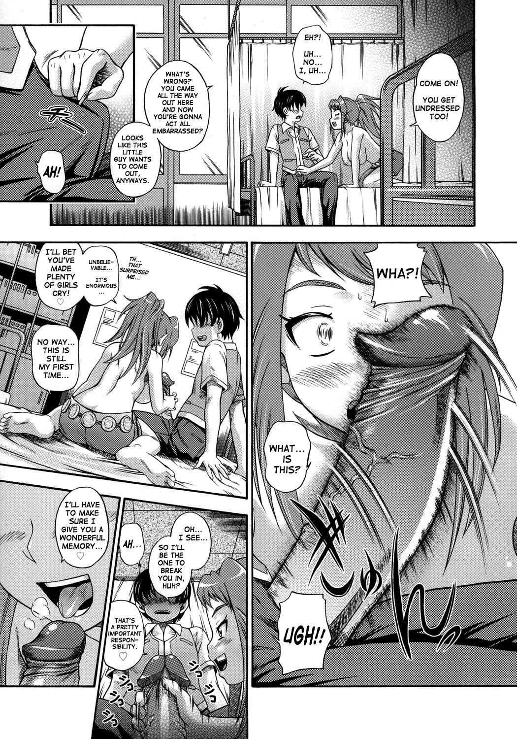 (C69) [Kensoh Ogawa (Fukudahda)] Amai Himegoto Sankaime (Mai-HiME) [English] [Decensored] page 6 full