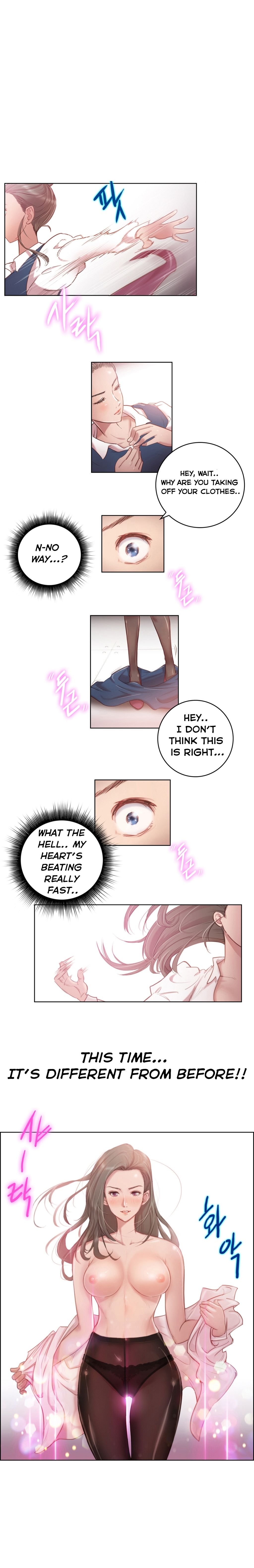 [BYMAN] Erotic Sensuality & Perception Ch. 1-6 [English] (YoManga) (Ongoing) page 17 full